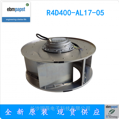 ¹ ebmpapst R4D400-AL17-05 ķ Ƶ 