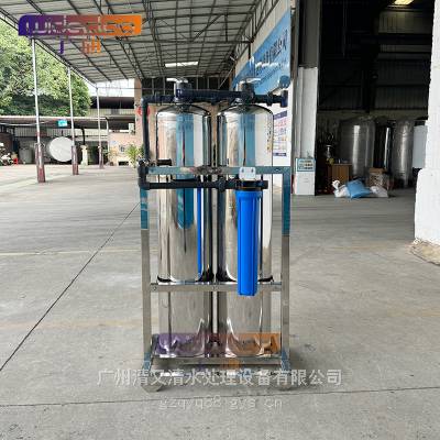 大流量黄泥水前置净水器 304不锈钢超滤厨房净水器 中央净水机