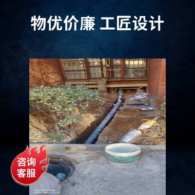 康凯管道马桶疏通价格上门电话唐山增盛路