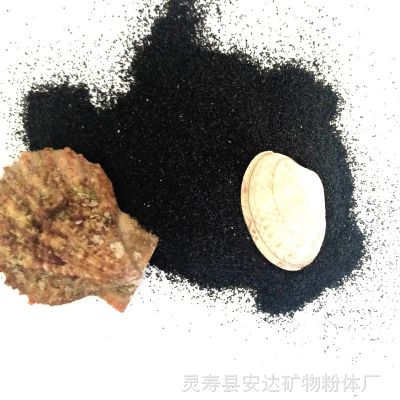 金刚砂亮黑 黑色石英砂耐磨地坪骨料喷砂除锈混凝土骨料