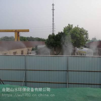 济宁工地围挡喷淋/相关厂家介绍-报价咨询