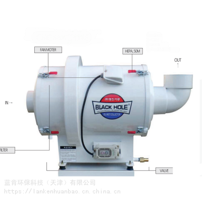 天津油雾净化器 离心式油雾收集器 小型油雾机 CNC油雾收集器