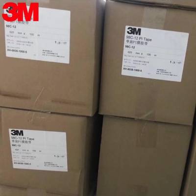 3M98C12͸½ ָ 3M5413/3M1205