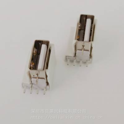 USB 2.0侧插母座 A母 4PIN大间距 90度侧插式DIP 三脚固定 直边 白胶