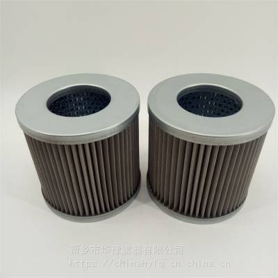 ԥ ZX554-32Һѹо125*65*125