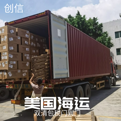 广东惠州出口货物 欧美小包专线 虚拟小包 仿牌小包专线
