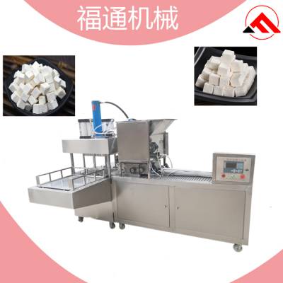 茯苓块生产机械模具定制 多功能全自动茯苓丁压块机设备