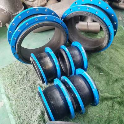 6kxt型消防管道橡胶软接头 不锈钢法兰橡胶软连接