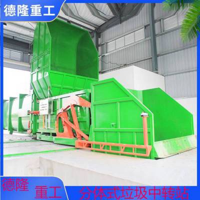 ѹ豸 վ豸 ʽתѹ洢豸