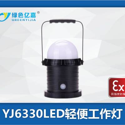 YJ6330 LED㹤 