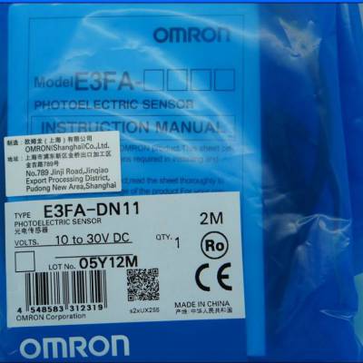 欧姆龙/OMRON E2B-M18KN10-M1-B1 接近开关 假一罚十原装正品假一罚十