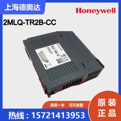 HoneywellΤ CC 2MLQ-TR2B-CC