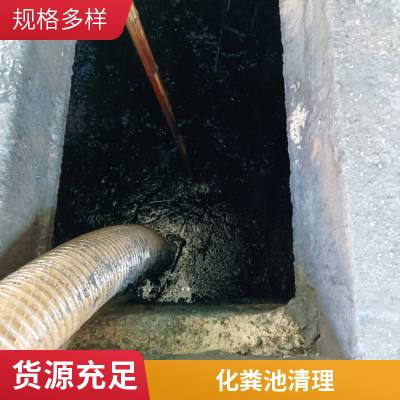 张家港南丰 排水管道清洗 市政管道清淤 清洗污水管道疏通