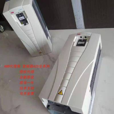 ABB ƵACS880-01-206A-3 110kwǧ 