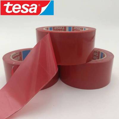 总经销 德莎TESA4154 红色分色胶带 喷涂遮蔽胶带