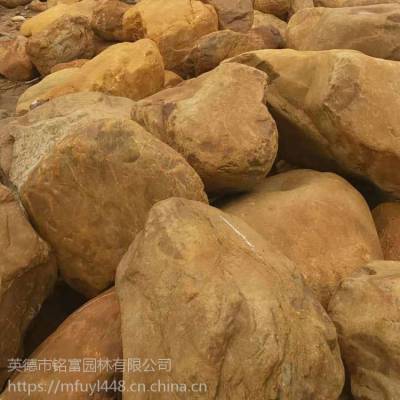 英德这里批发的黄蜡石3景观石刻字石竟这么便宜