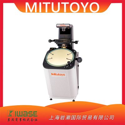 Mitutoyo 三丰 PV-5110 测量投影仪 配备500mm前倾大屏幕