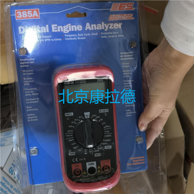 ESI 385A万用表PG EPR-IN2SN3NTR阀门定位器全新