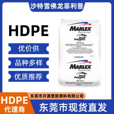 抗压裂纹 高温刚度 HDPE 沙特雪佛龙菲利普 HHM5502BN 薄膜级 瓶子