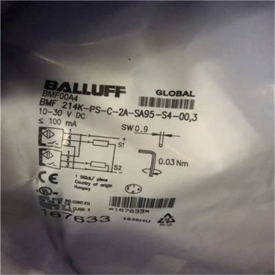 BALLUFF进口BNI0032 BNI IOL-104-000-Z012IOlink执行器现货