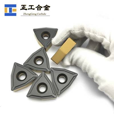 厂家生产硬质合金深孔钻刀片 TNMX1509L-W 碳化钨数控刀片