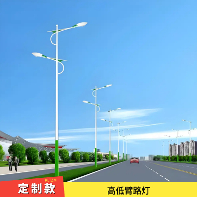 长沙道路LED灯 主干道路照明 市政工程亮化 智能方式控制