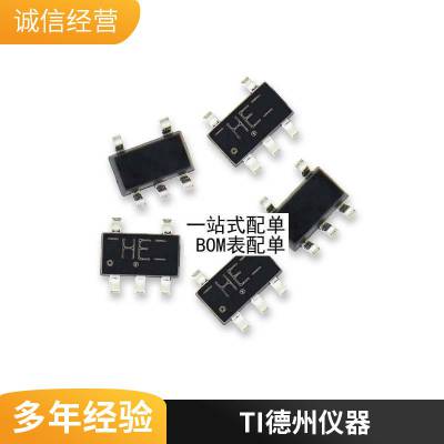 ISO722MDRG4集成电路 数字隔离器 8-SOIC 全新