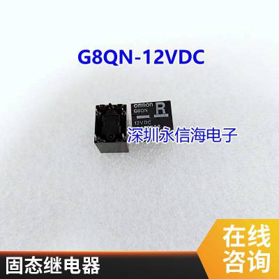 ɴ̵842-1C-C 842-1C-S 842A-1C-C 842-1C-C 5V 12V 24V