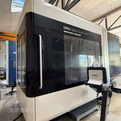 ®aRDM100P duo BLOCK-2011S(lin)Ӽӹ