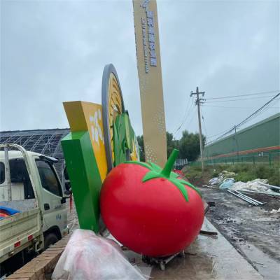 玻璃钢蔬菜雕塑 仿真植物农业主题户外广场景观摆件