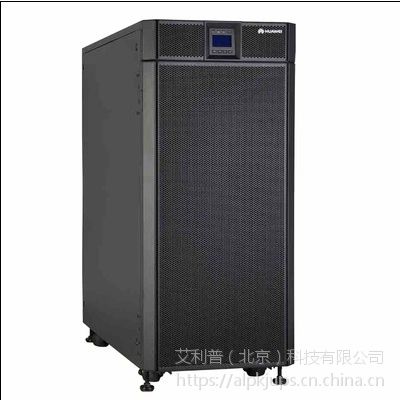 现货供应 华为UPS电源 UPS5000-A-80KTTL 80KVA 在线式高频