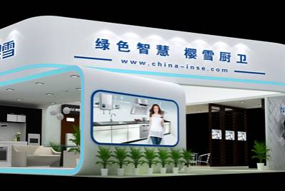 2020չ-չ-ͼչ(鿴)