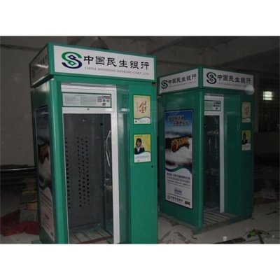 不锈钢机柜控制柜采购电话_涛龙科技