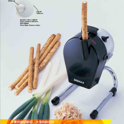 DREMAX多功能切菜机 DX-55蔬果斜切机 大葱削切片机 斜切机