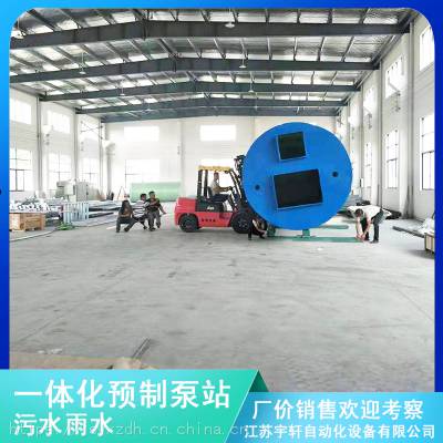 广西隆安7米雨水提升泵站底板配筋图宇轩成品出厂
