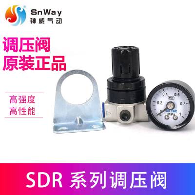 AirTACԭװǵ¿͵ѹ΢͵ѹѹ SDR100-M5 SDR100M5L1