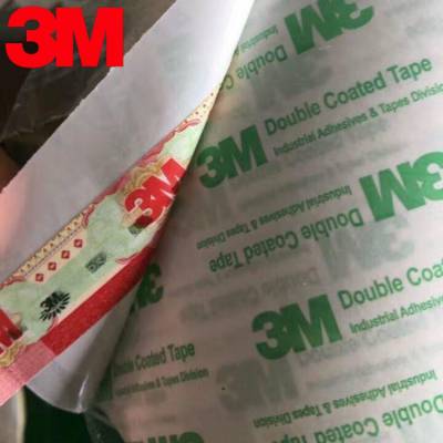 3M55256˫潺 3M55256ģ 3M93015LE˫潺