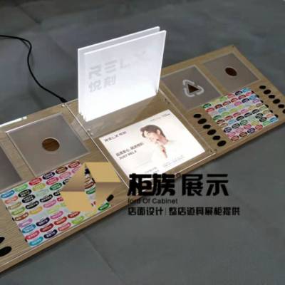 悦刻体验店产品体验展示柜批发