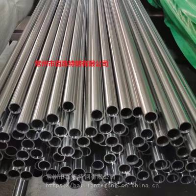 供应耐腐蚀Inconel625镍基高温合金管 Inconel625无缝管 毛细管