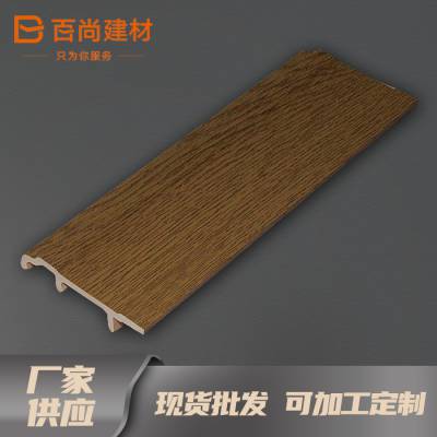 ӦPVC߽ pvcľܵؽ  M8824-K