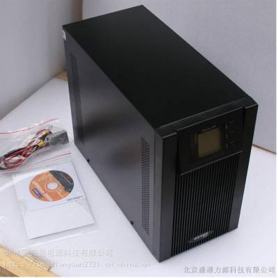 科士达UPS电源YDC9106H负载4.8KW机房后备电源电脑供电