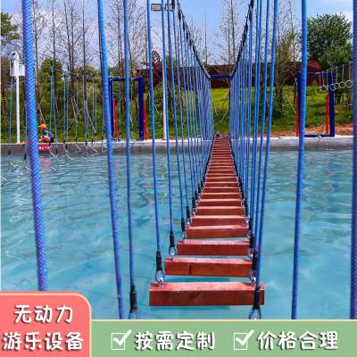 儿童水上拓展项目 水上乐园游乐器材