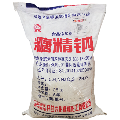 ũ25KG/ ʳƷǾζ 500Ǿ ϸ