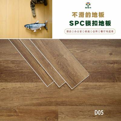 贵港胜佰木4mm酒店防白蚁SPC地板 石塑地板