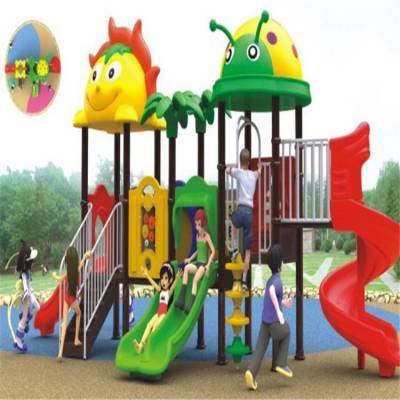 儿童塑料滑梯 幼儿园户外滑 梯组合 小区游乐设施