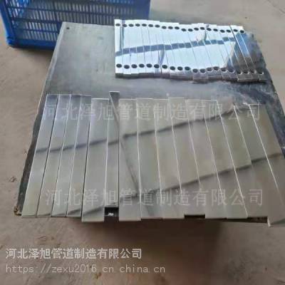 350*30*5mmа 糧 °װ  ֶ֧