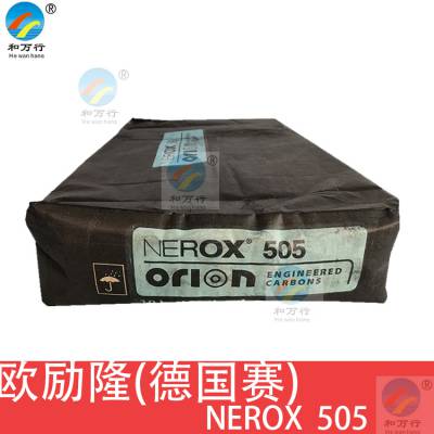 ŷ¡¹̿ nerox505ī¯̿ n505¾Ե Եר̼
