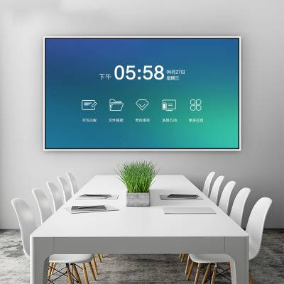 触控一体机-智能会议平板系统-65寸报价