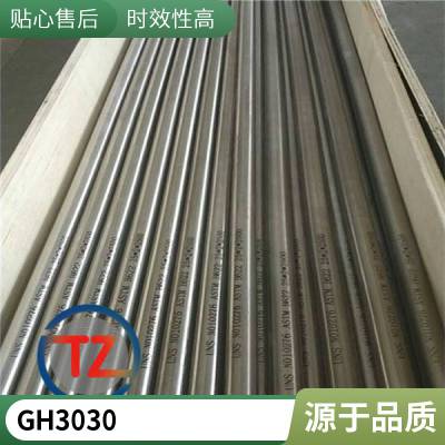 GH3030GH30ºϽ𺽱ֻӦͼͬ