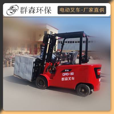 25͵綯泵ػư˳